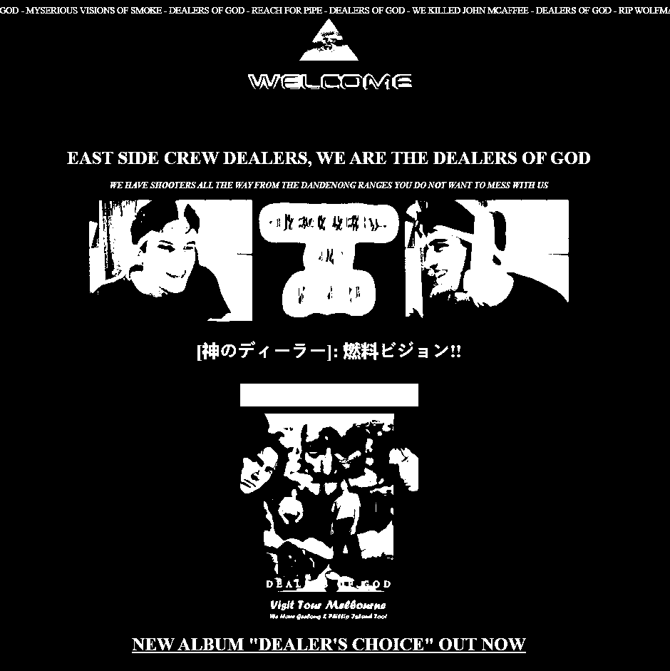 SITE